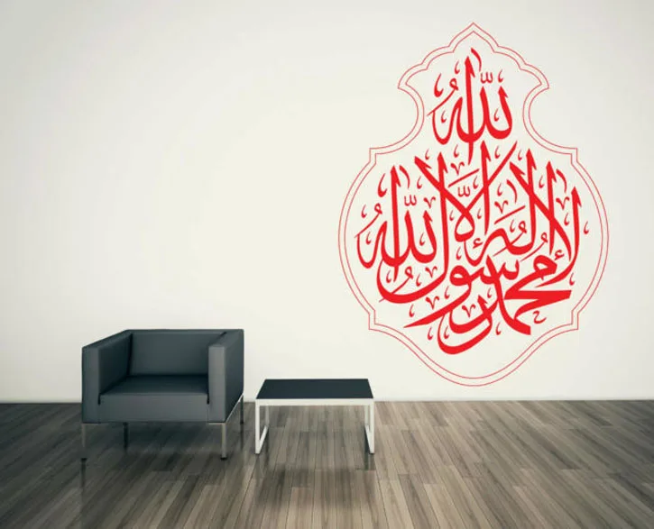 3D font b Wall b font font b Sticker b font Decoration font b Stickers b