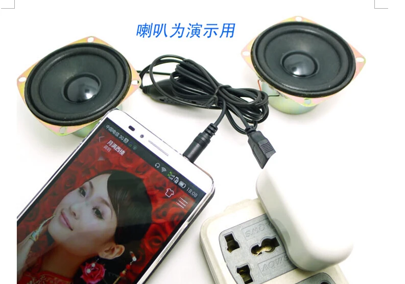 Плата усилителя звука USB 2 0 управляемая по проводу 8403 стерео 3 5 мм|audio amplifier board|volume