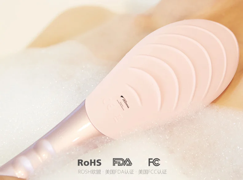Xiaomi Deerma negative ion massage bath brush17