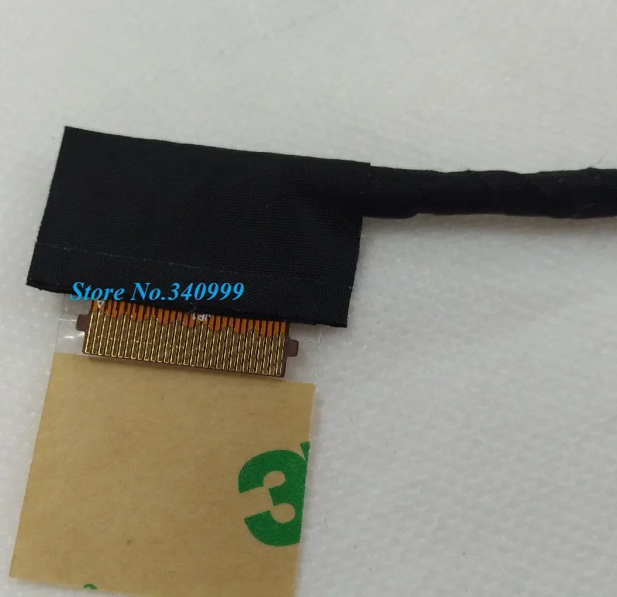 e1-470 cable 3