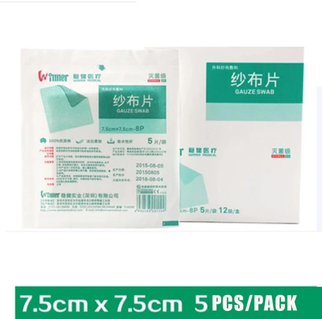 New Promotion 5PCS/Bag 7.5CM*7.5CM Gasas Esteriles Sterile Gauze For Wound Dressing First Aid Supplies Freeshipping