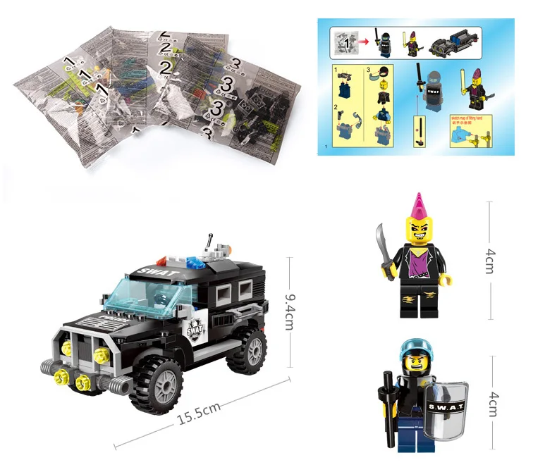 Обучающий строительный блок городские автомобили Полицейский спецназ автомобиль 190 Обучающие Кирпичи подарок-игрушка для мальчика-без коробки