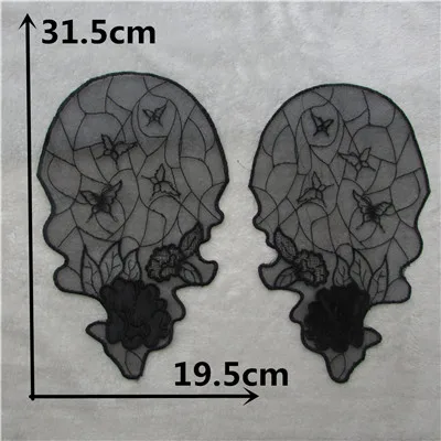 YL885 (1)