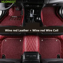 HLONGQT Auto Floor Mats For Ford FOCUS Hatchback 2013-2018 Foot Step Mat High Quality Embroidery Leather Wire coil 2 Layer