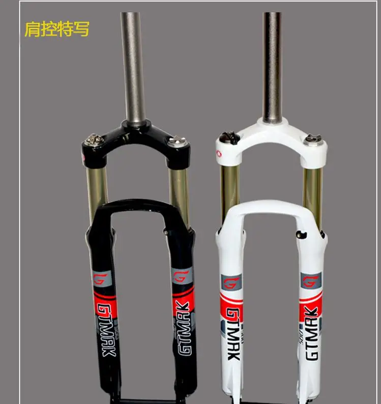 Купить Воздушную Вилку Для Велосипеда 27.5