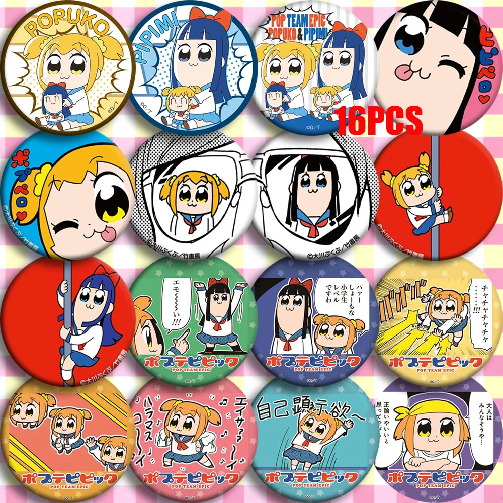 Japan Anime Pop Team Epic Poputepipikku Cosplay Party Bedge Cartoon Collection Bag Badges For Backpack Button Brooch Pin Gifts Aliexpress Japan Anime Pop Team Epic Poputepipikku Cosplay Party Bedge Cartoon Collection Bag Badges For Backpack Button Brooch Pin Gifts Aliexpress