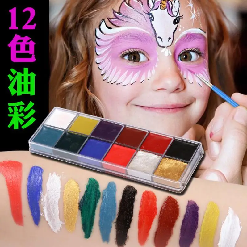 12 Colors Face Body Paint Oil Painting Art Halloween Party Fancy Beauty Makeup Brushes Eye Shadow Kit with Brushes