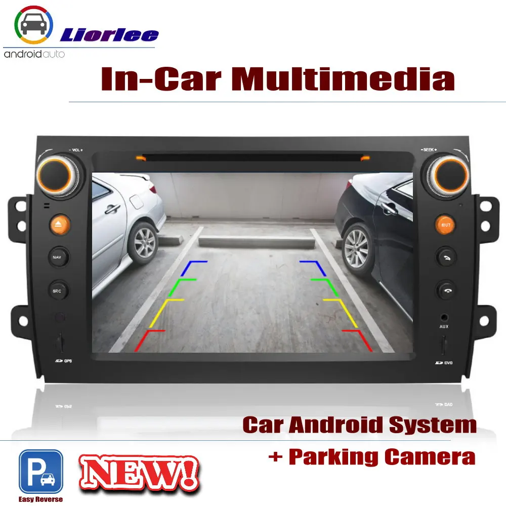 Для Fiat Sedici 2005~ автомобильный проигрыватель Android Радио DVD gps навигация система дисплеера Аудио Видео в тире мультимедийное головное устройство