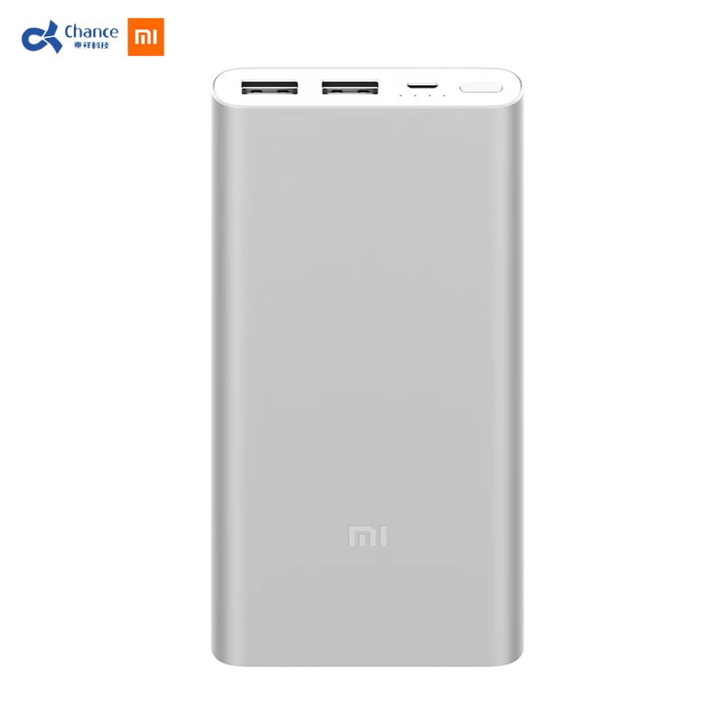 Xiaomi power Bank 2 10000 мАч ультра-тонкий портативный большой емкости мини-металлический раструб сокровище двойной USB интерфейс выход - Цвет: Silver