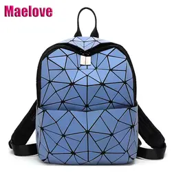 2019 новый рюкзак с отражающими вставками рюкзак с геометрическим узором для девочек студенческие школьная сумка, складной световой сумка