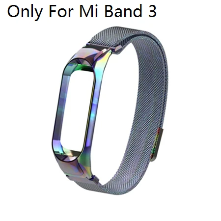 Mi Band 3 4 металлический ремешок для Xiaomi mi Band 4 mi Band 3 mi lanese магнитный браслет для mi Band 4 Замена - Цвет: Rainbow Colors