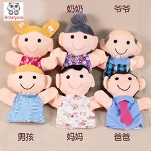 Los miembros de la familia mamá papá abuelos Niños niños muñeca de la felpa de Peluche de Juguete de Títeres Marioneta de Mano juguetes de Navidad regalo de cumpleaños