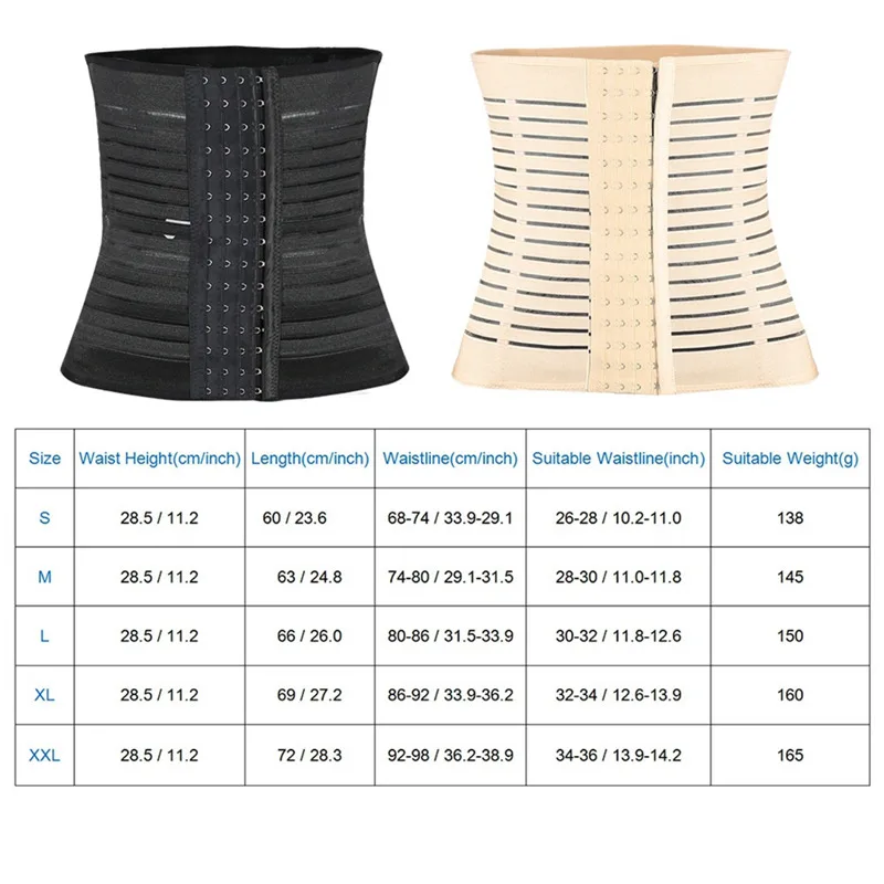 Apricot Color Женщина задняя опорная группа послеродовой, поясной Cincher тела пояс корректирующий тренер корсет S M L XL XXL - Цвет: Apricot Color