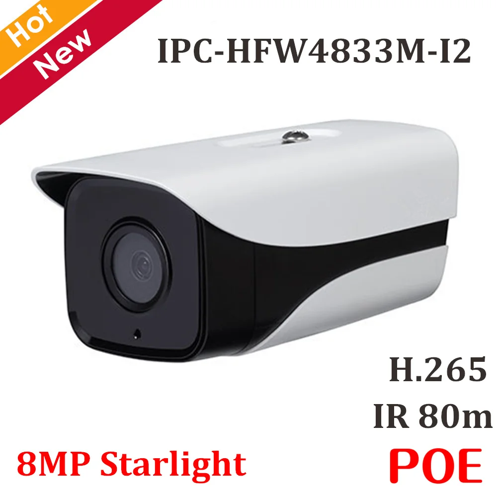 

New DH 8MP POE IP camera IPC-HFW4833M-I2 Starlight 1/1.8 Cmos H.265 IR 80m Security Camera Waterproof IP67