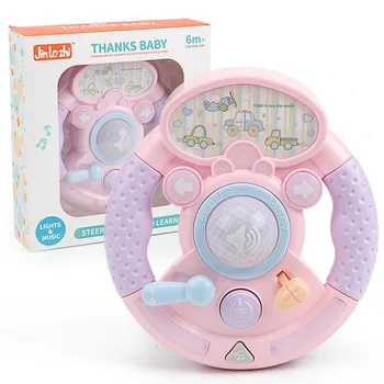 

Baby Musical Instrument Learning Toys Steering Wheel Light Music Keyboard 0-3 Years Infant interest training Play Music Toy Gift