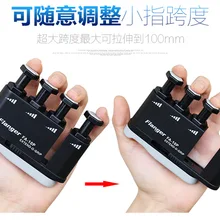 50 шт. Эспандеры, защита для фортепиано, гитарные охранники, сила обучения, упражнения, повышают гибкость и интенсивность пальцев