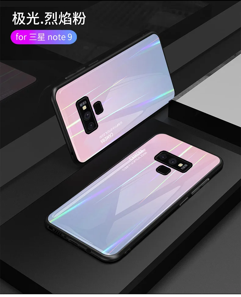 Для samsung Galaxy S10 плюс S10E чехол закаленное Стекло жесткий градиент Аврора Лазерная задняя крышка чехол для samsung s8 s9 Plus, note 8, 9
