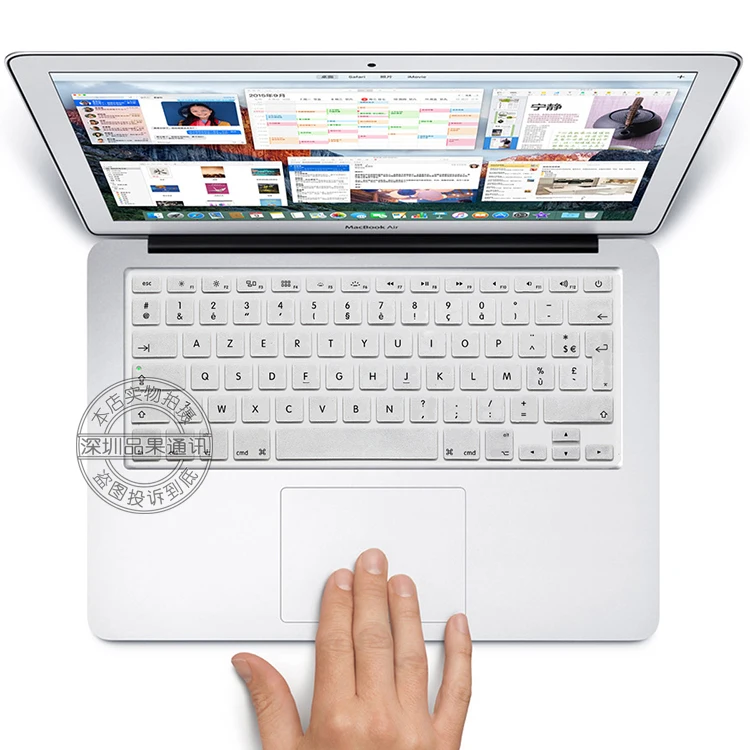 Раскладка ЕС французский/Французский AZERTY силиконовый цветной защитный стикер клавиатура кожи для 1" 15" MacBook Pro retina air/Imac G6 - Цвет: silver