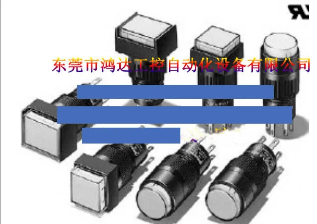Кнопочный переключатель A3KJ-90C1-24ER