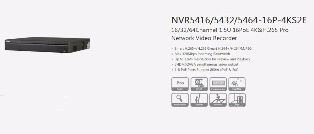 Сетевой видеорегистратор Dahua NVR 4K Оборудование для psp видео Регистраторы NVR5416-16P-4KS2E NVR5432-16P-4KS2E NVR5464-16P-4KS2E 16PoE 16CH 32CH 64CH людей countiing