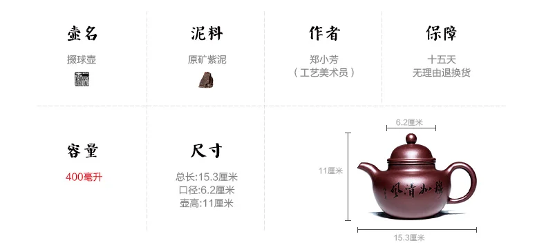 Исин фиолетовый песок горшок руды освоить все стороны промышленных большая емкость ручной работы чайника Gongfu Чайник Фиолетовый грязи большой
