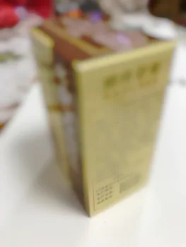 

5 Boxes of Biteng Shukang Antirheumatic Painkillers for the Treatment of Rheumatism