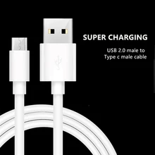 Тип usb C кабель для samsung Galaxy A40s/A60/A6s/A8s/A9s(SM-A9200) для быстрой зарядки и синхронизации данных кабель с переходником для зарядного устройства