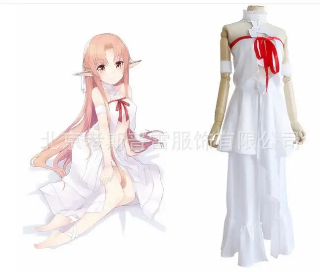 YuuKi костюм Asuna для косплея (костюмированных игр) Аниме SAO белое платье меч