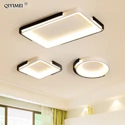 Простой черный и белый современный светодиодный потолочный светильник для гостиной, спальни, столовой, потолочные светильники, люстра