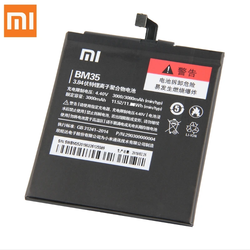 Xiao mi сменный аккумулятор BM35 для Xiaomi mi 4C mi 4c подлинный аккумулятор для телефона 3080 мАч