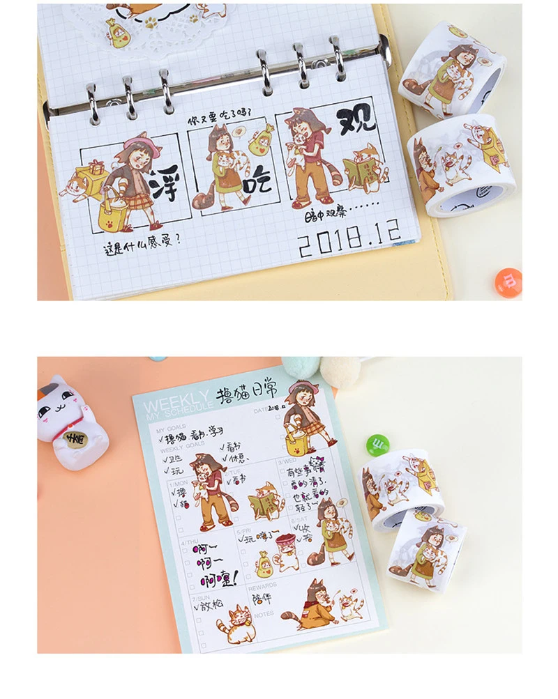 sticker (3)