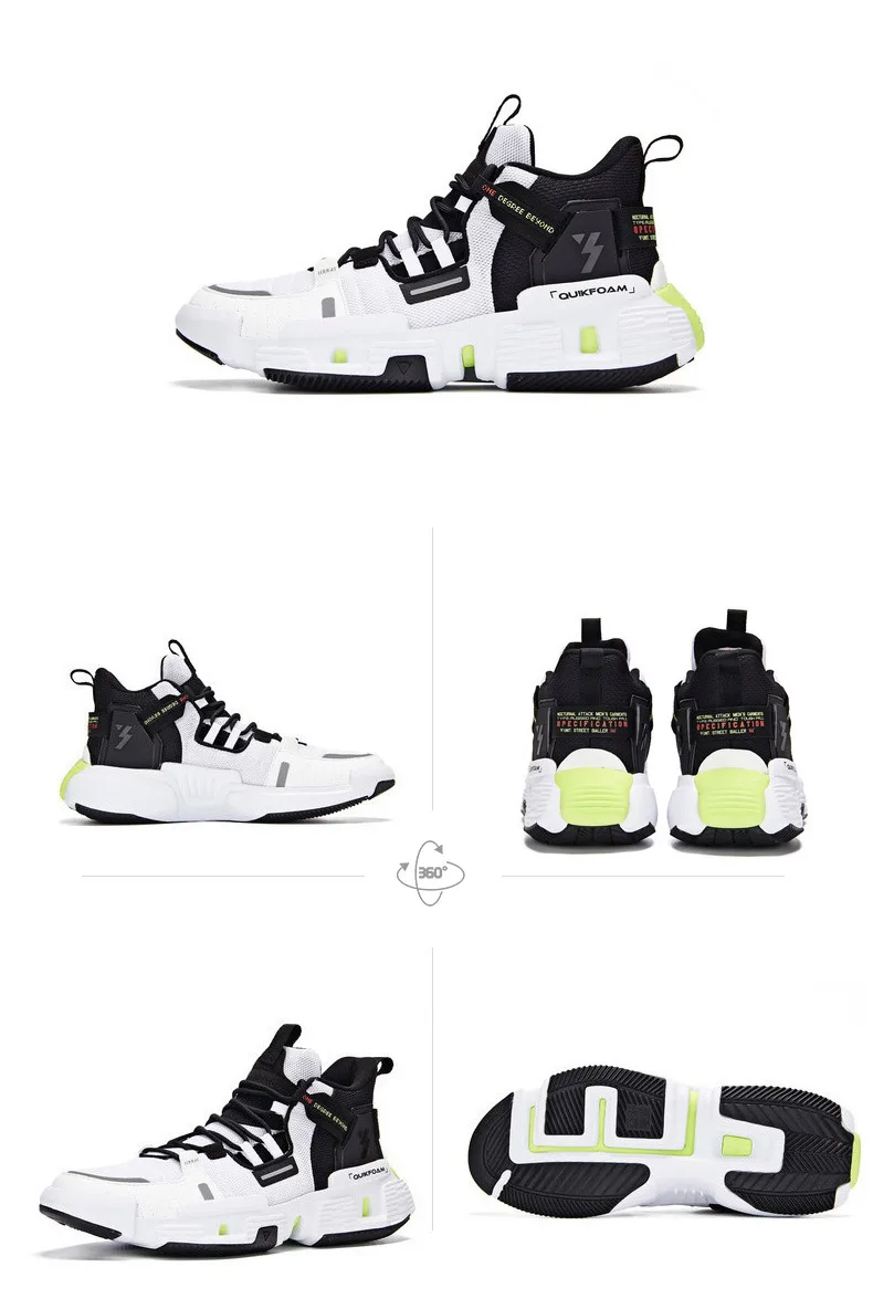 Original 361 CF Summer nuew arrival Professional Basketball Sneakers Men Basketball sport Shoes 571931121