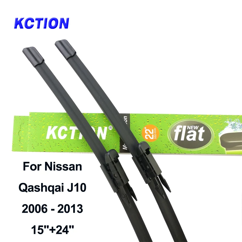 

Windshield hybrid front wiper blade for Nissan Qashqai J10 J11 windscreen rear wiper car accessories 2006-2019 U Hook/Pinch Tab