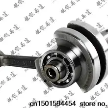 Повесить Кай 2-х тактный двигатель 4,0 hp муторных лодок, лодочных моторов, лодочных моторов, багор, коленчатый вал