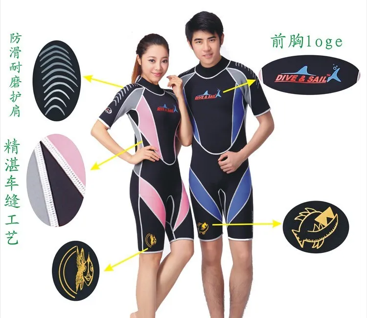 WDS-4126-3 3MM Neoprene Wetsuit Diving Suits Sun Protection Swimwear