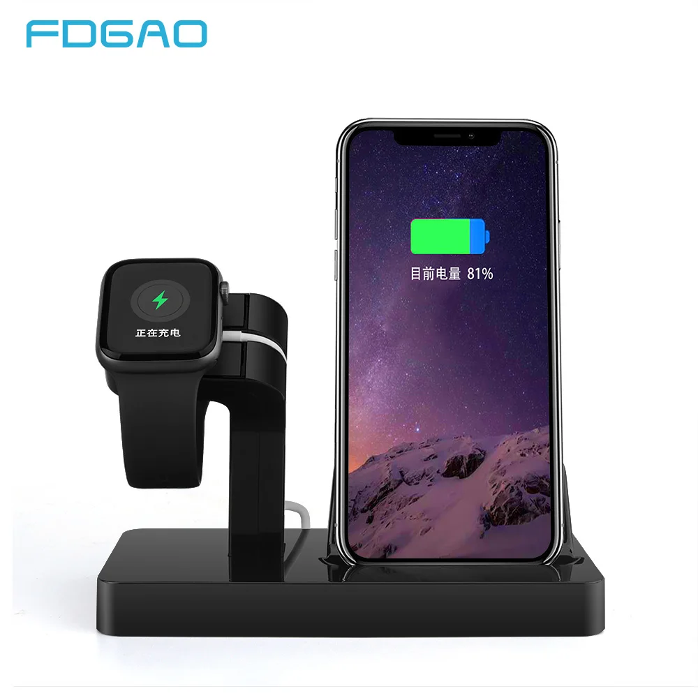 

FDGAO 2 IN 1 Charging Dock Station Cradle Stand Holder Charger For iPhone X XR XS Max 8 7 6S 6 Plus SE For Apple Watch 4 3 2 1