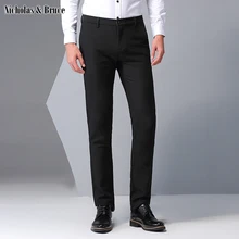 N& B/брюки для мужчин Slim Fit для мужчин s черное платье брюки формальные Бизнес Брюки Мужской полный длина брюки классический костюм брюки SR41