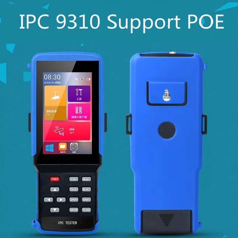 IPC 9310 4 3 &quotHD WiFi HD монитор AHD CVI TVI аналоговый CVBS RS485 5MP ip камера поддерживает POE ONVIF 4K
