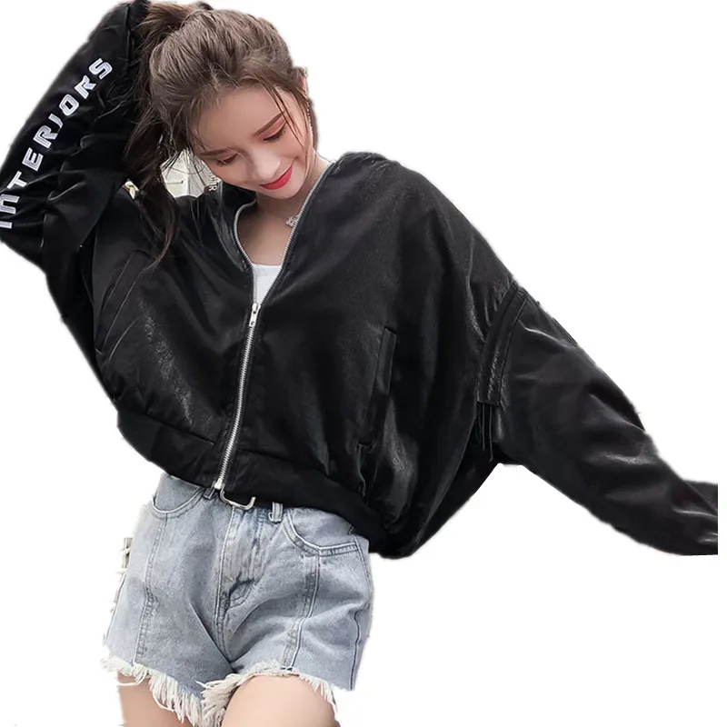 big bomber jacket womens