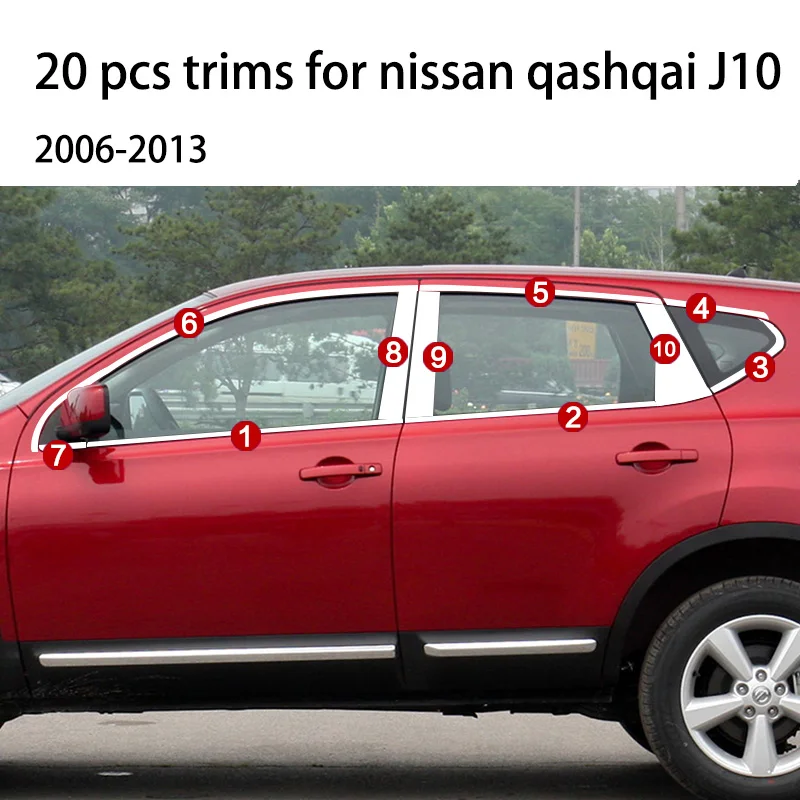 Стеклоподъемник из нержавеющей стали lsrtw2017 304 для nissan qashqai 2007 2008 2009 2010 2011 2012 2013 2014