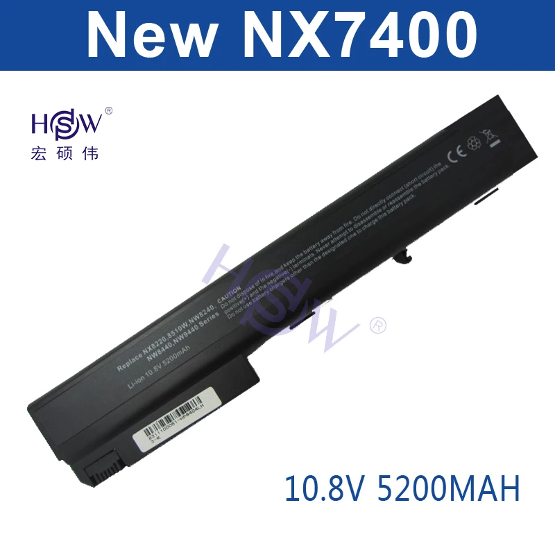 

HSW laptop battery for HP Compaq Notebook 6720t 7400 8400 8500 8510p 8510w 8510w 8700 8710p 8710w 8710w 9400 nc8200 battery