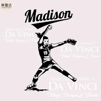 

Softball Player Decal Sticker Single-piece Package for Window Furniture Name Vinyl Fastpitch Pitcher Wall Custom Girl Modern