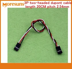 Fast Free Ship 100pcs/lot 3P two-headed dupont cable length 20CM pitch 2.54mm dupont line double-end dupont cable