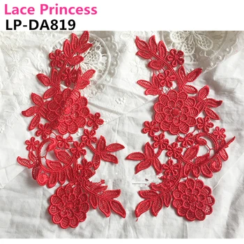 

5 mirror pair LP-DA819 DIY red polyester embroider lace patches Venise Lace flowers Lace Applique Garment accessories 255*125mm