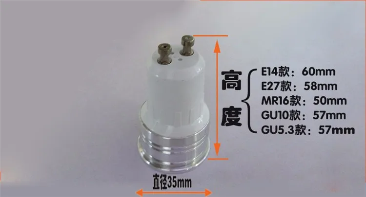 MR16 GU5.3 GU10 E27 E14 УДАРА светодиодный лампа 35 мм Диаметр 3 Вт AC/DC12V AC220V яркий мини удара светодиодный лампы gu4.0 База лампа