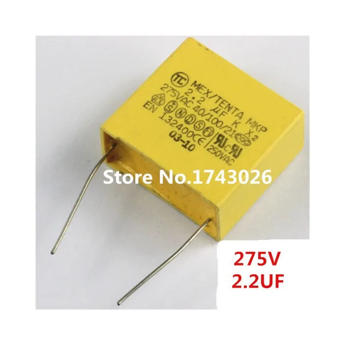 5 шт./лот безопасный конденсатор 275 V AC 2,2 мкФ шаг 27 мм