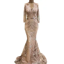 Русалка с длинными рукавами вечернее платье высокого качества вышивка кружева с длинными рукавами ручной работы бисером длинное Новое Выпускное Платье de soiree