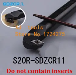 S20r-sdzcr11/S20R-SDZCL11 борштанги Внутренний поворотный держатель, sdzcr/l lather скучно бар, CNC Резка Держатели инструментов для DCMT11T304