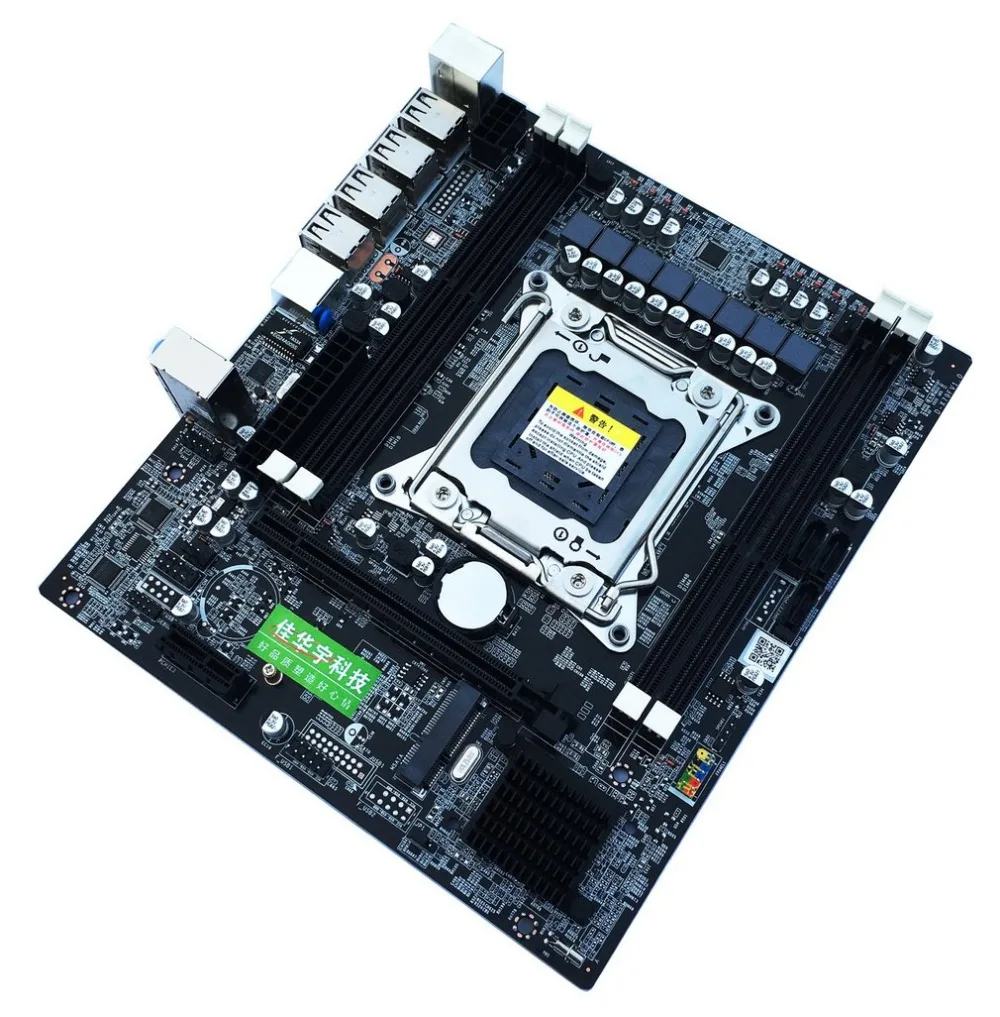 

X79 E5 motherboard golden V2.49 LGA2011 MATX SATA3 PCI-E NVME M.2 SSD support REG ECC memory and Xeon E5 processor