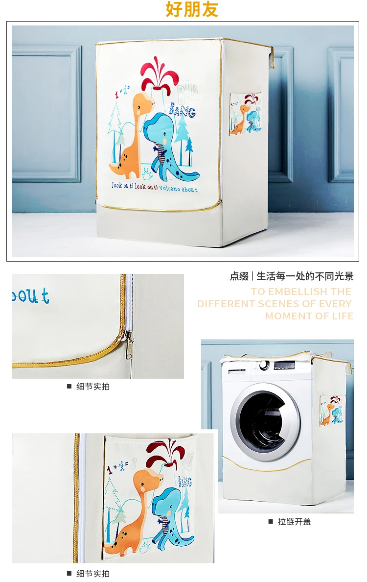 Capa p/ máquina de lavar roupa